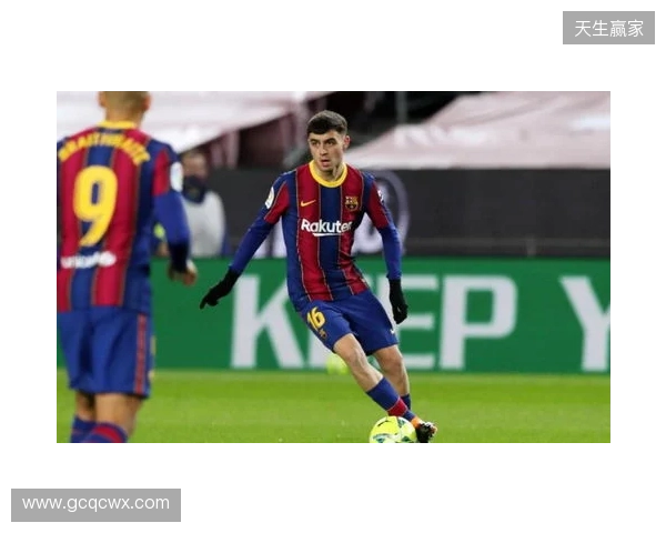 伊涅斯塔:佩德里有自己的优点;梅西对巴萨的意义不会改变