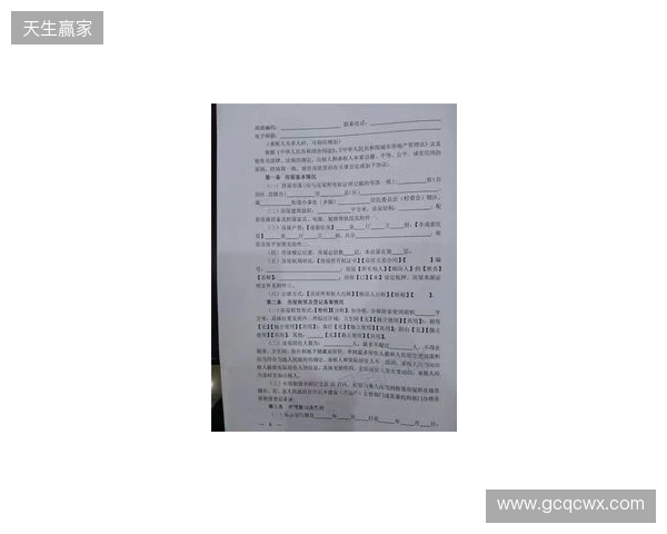 此前遭遇严重车祸的安东尼奥随莱斯特训练,有望签短期合同 此前遭遇严重车祸的安东尼奥随莱斯特训练,有望签短期合同