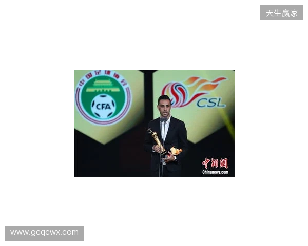 本赛季最佳裁判、最佳助理裁判评选出炉！马宁：祝贺大家