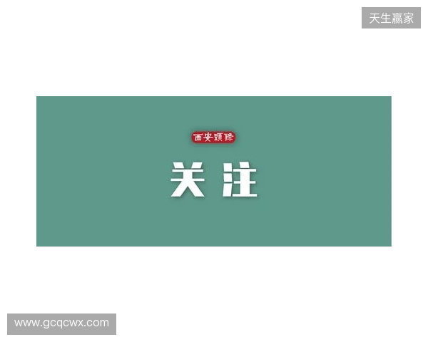 英超赛季五快球:埃基蒂克居首,佳夫、福登、姆伯莫在列 英超赛季五快球:埃基蒂克居首,佳夫、福登、姆伯莫在列