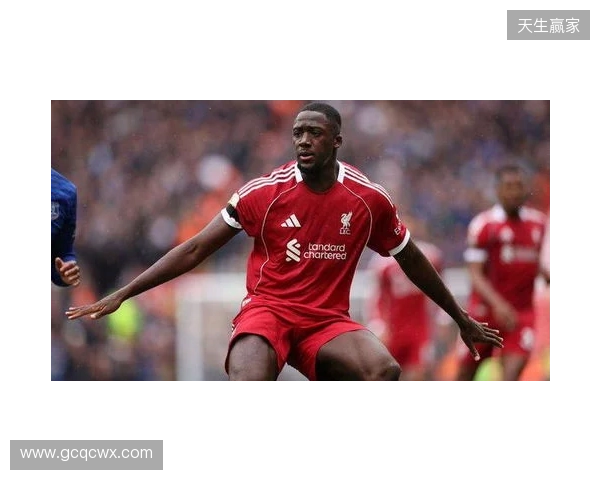 ESPN:皇马明夏免签科纳特和于帕的可能性基本为零 ESPN:皇马明夏免签科纳特和于帕的可能性基本为零