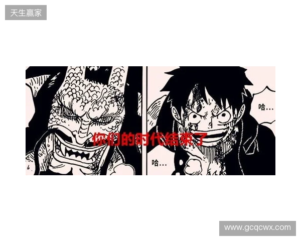 安迪-卡罗尔因违反禁止骚扰令,或面临牢狱之灾 安迪-卡罗尔因违反禁止骚扰令,或面临牢狱之灾