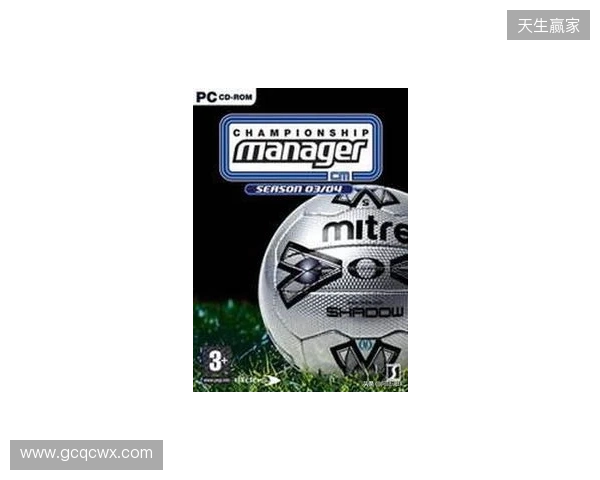 虚拟与现实双向奔赴,FM足球经理是如何影响职业足坛的? 虚拟与现实双向奔赴,FM足球经理是如何影响职业足坛的?