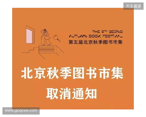 再见,张煜东!感谢你的恪尽职守 再见,张煜东!感谢你的恪尽职守