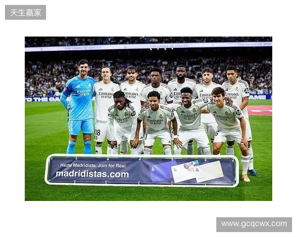 上演帽子戏法!贡萨洛-加西亚当选皇马vs贝蒂斯全场最佳 上演帽子戏法!贡萨洛-加西亚当选皇马vs贝蒂斯全场最佳