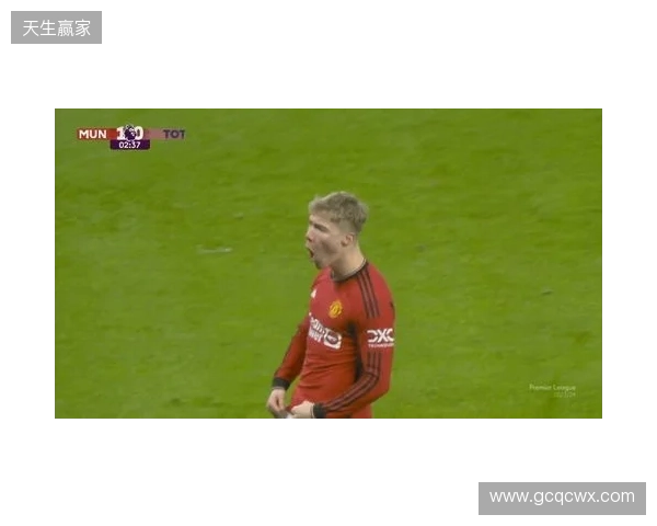 剑南春丨曼联1-1利兹联,阿伦森破门,齐尔克泽助攻库尼亚扳平 剑南春丨曼联1-1利兹联,阿伦森破门,齐尔克泽助攻库尼亚扳平