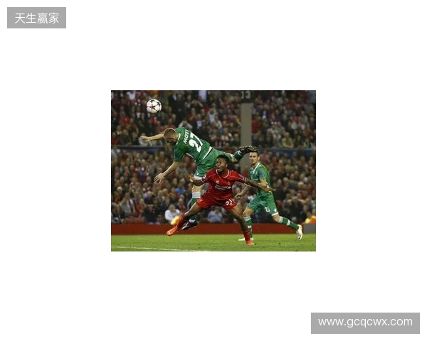 剑南春丨富勒姆2-2利物浦,维尔茨、加克波破门,里德绝平 剑南春丨富勒姆2-2利物浦,维尔茨、加克波破门,里德绝平