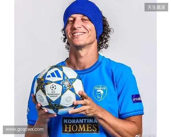 大卫-路易斯:随帕福斯重返欧冠很幸运,蓝桥最深刻记忆是对曼联进球