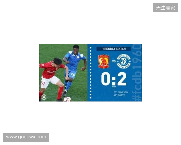 热身赛：下半场连失5球，津门虎0-5不敌埃尔切