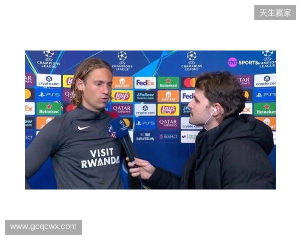 略伦特:热刺次回合肯定会全力以赴,我们必须拿出高水平表现 略伦特:热刺次回合肯定会全力以赴,我们必须拿出高水平表现